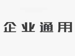 中國(guó)品牌日|華美節(jié)能科技助力品牌強(qiáng)國(guó)崛起