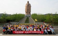 華美助殘圓夢博愛之旅: 追夢路上一個都不能少！