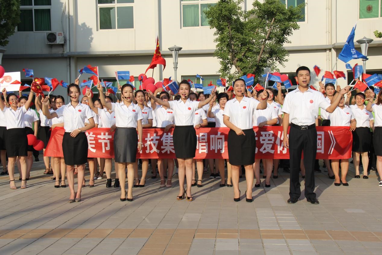【我愛你中國】華美節(jié)能科技集團(tuán)深情告白祖國
